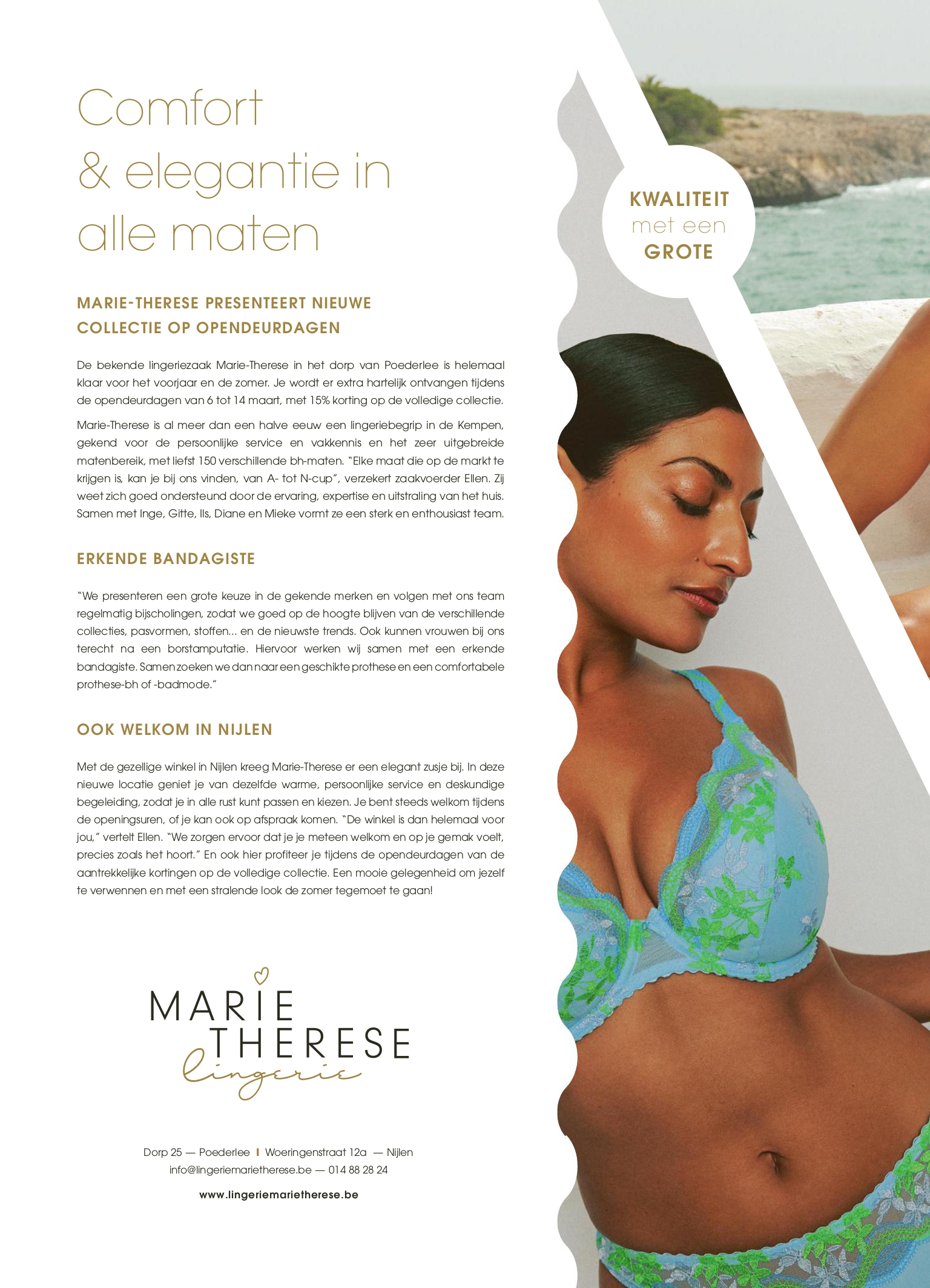 pano-advertorial